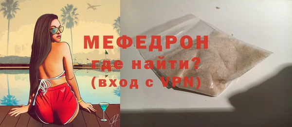 mix Верея